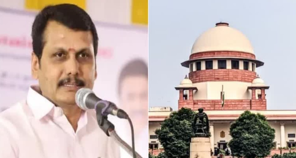 Money Laundering: मंत्री सेंथिल बालाजी को सुप्रीम कोर्ट से नहीं मिली राहत, जमानत याचिका पर सुनवाई से इनकार