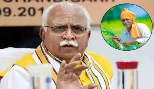 Haryana News: फसलों में हुई हानि का मुआवजा देने के लिए हरियाणा सरकार चला रही है यह विशेष योजना, इतनी छोटी राशि में होगा बीमा